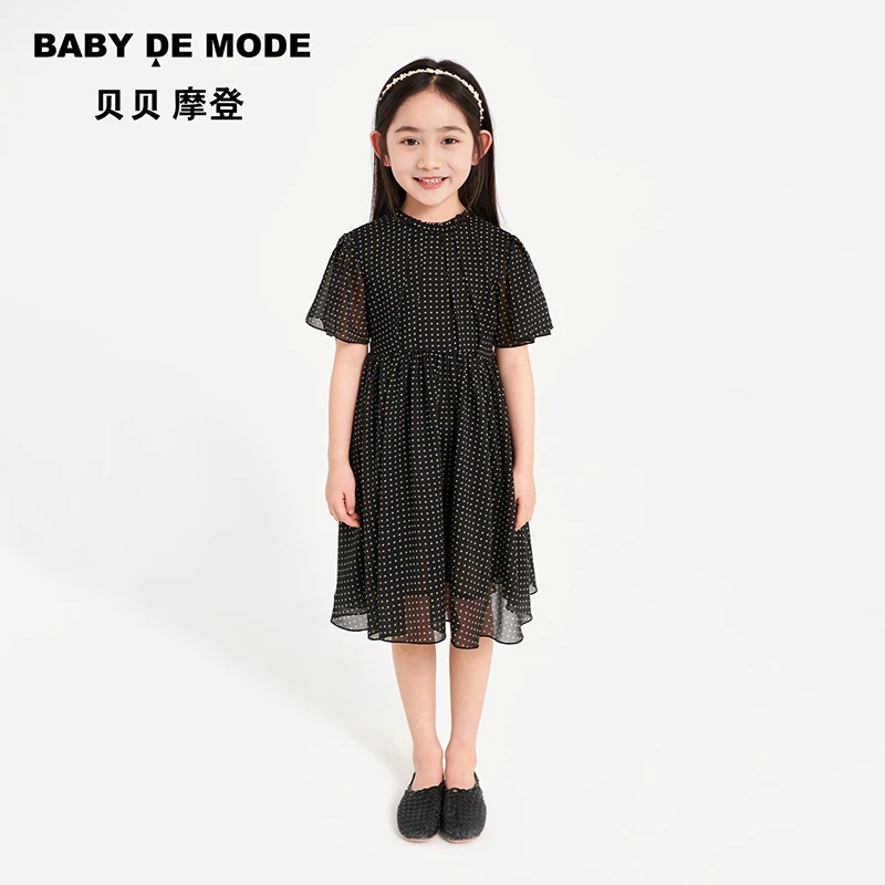 Baby De Mode/贝贝摩登女童黑色星星收腰连衣裙X24FA11