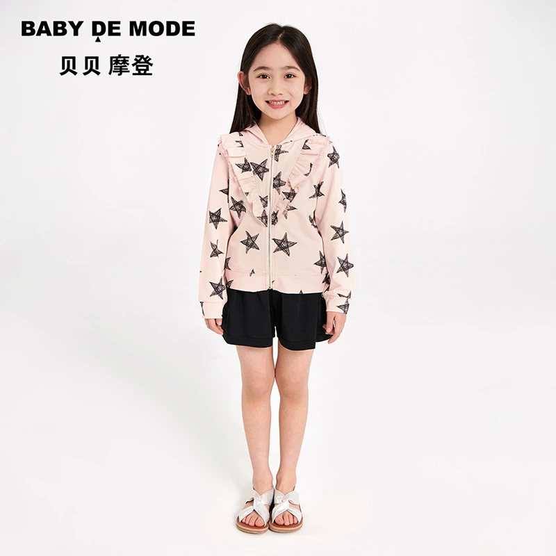 Baby De Mode/贝贝摩登女童粉红印星星针织拉链衫X23UL12