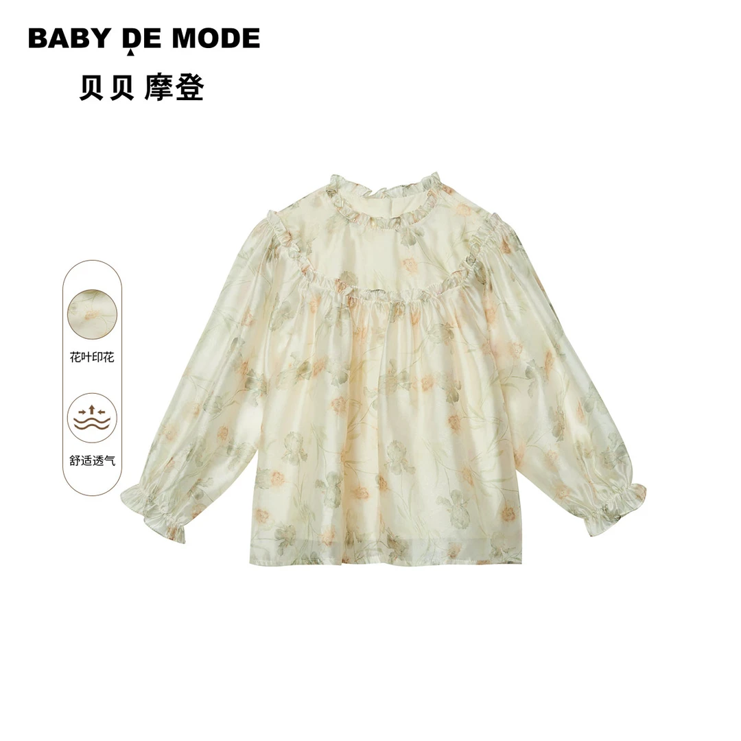 贝贝摩登童装亲子装2023夏季新品女童复古木耳边印花衬衫Y10FB02