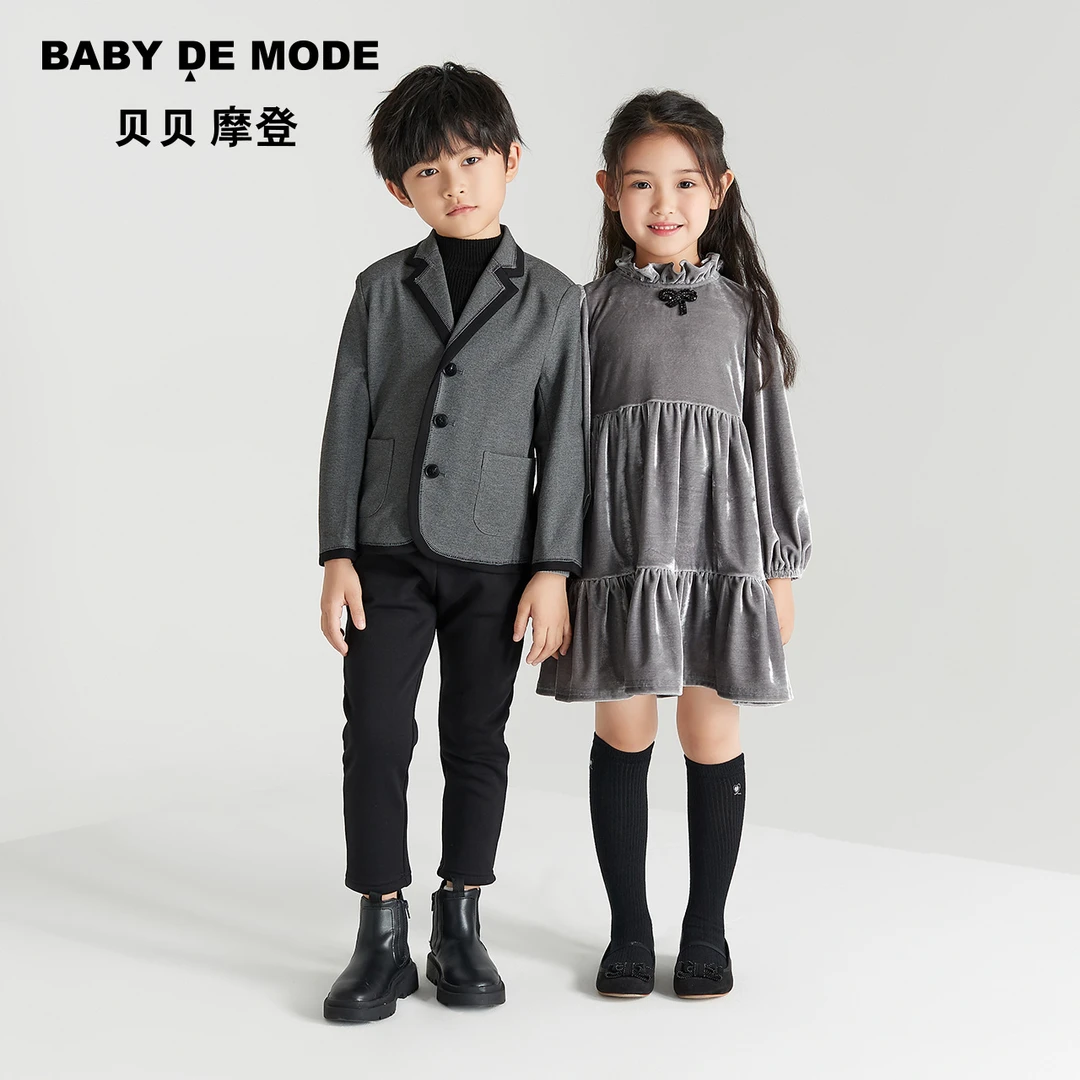 Baby De Mode/贝贝摩登男童针织西装X10FJ02