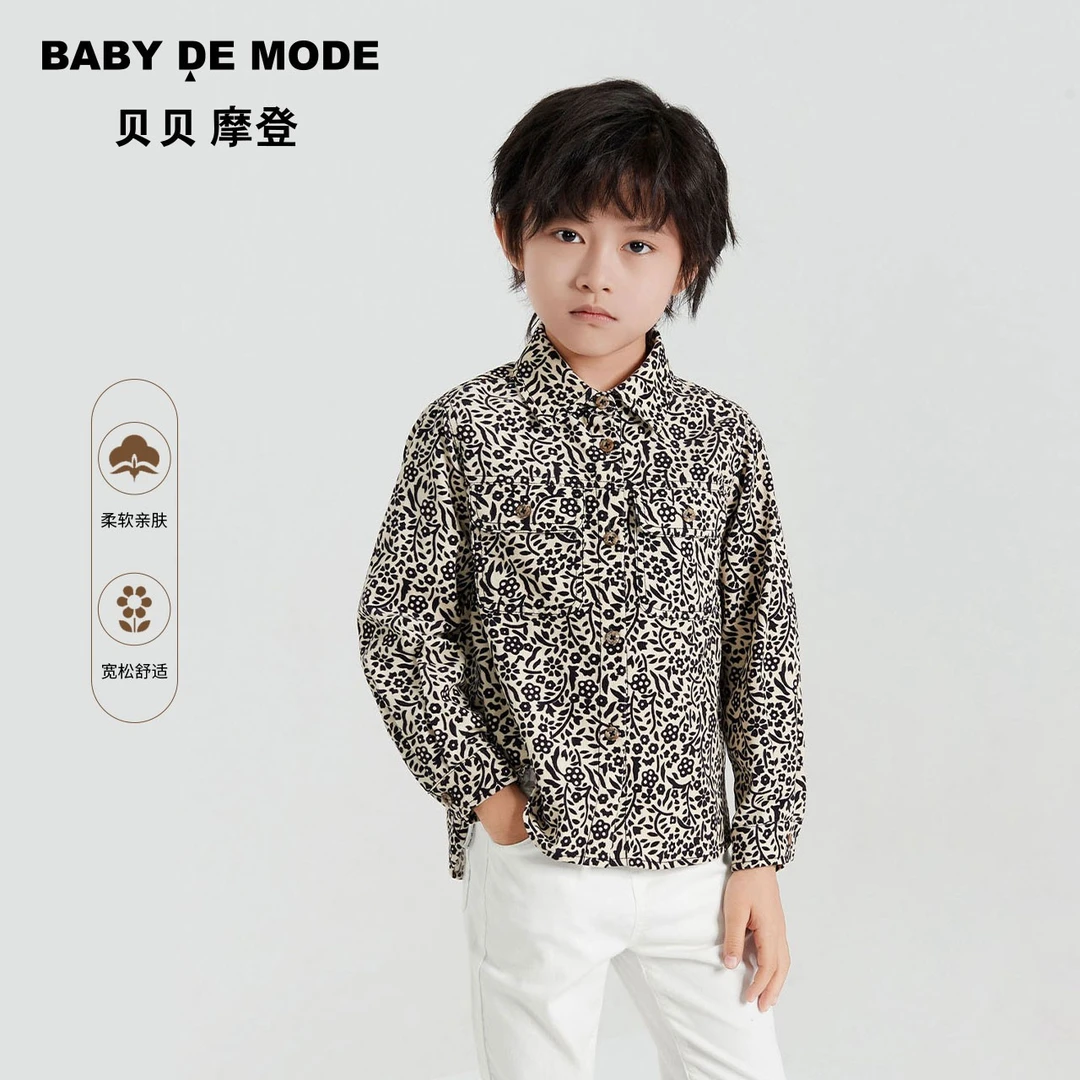 贝贝摩登童装2023春新品男童灯芯绒翻领满版印花长袖衬衫Y23FB01