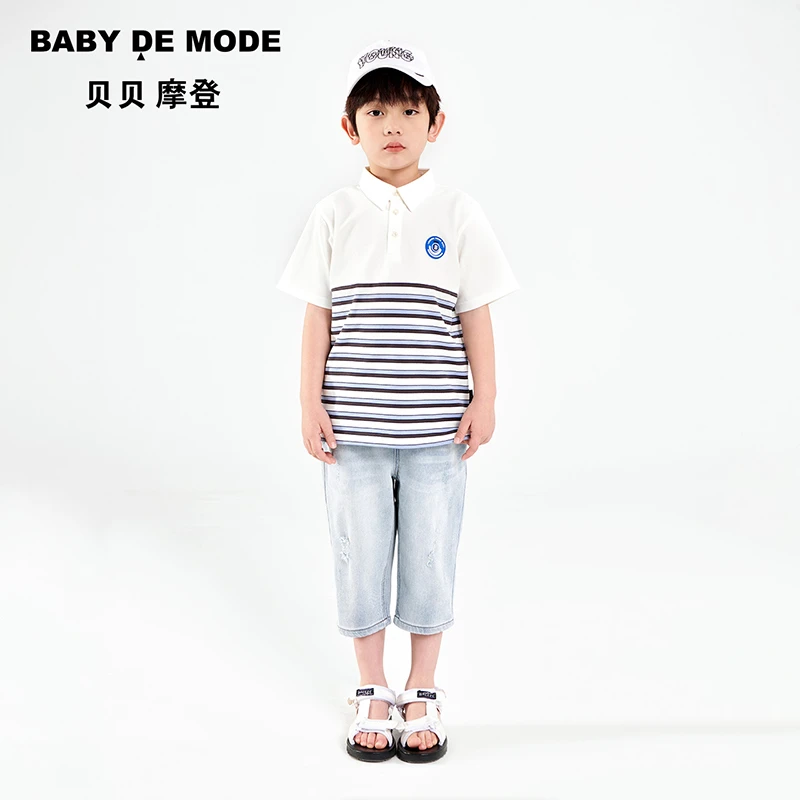 Baby De Mode/贝贝摩登男童条纹珠拼白色POLO衫X24UL38
