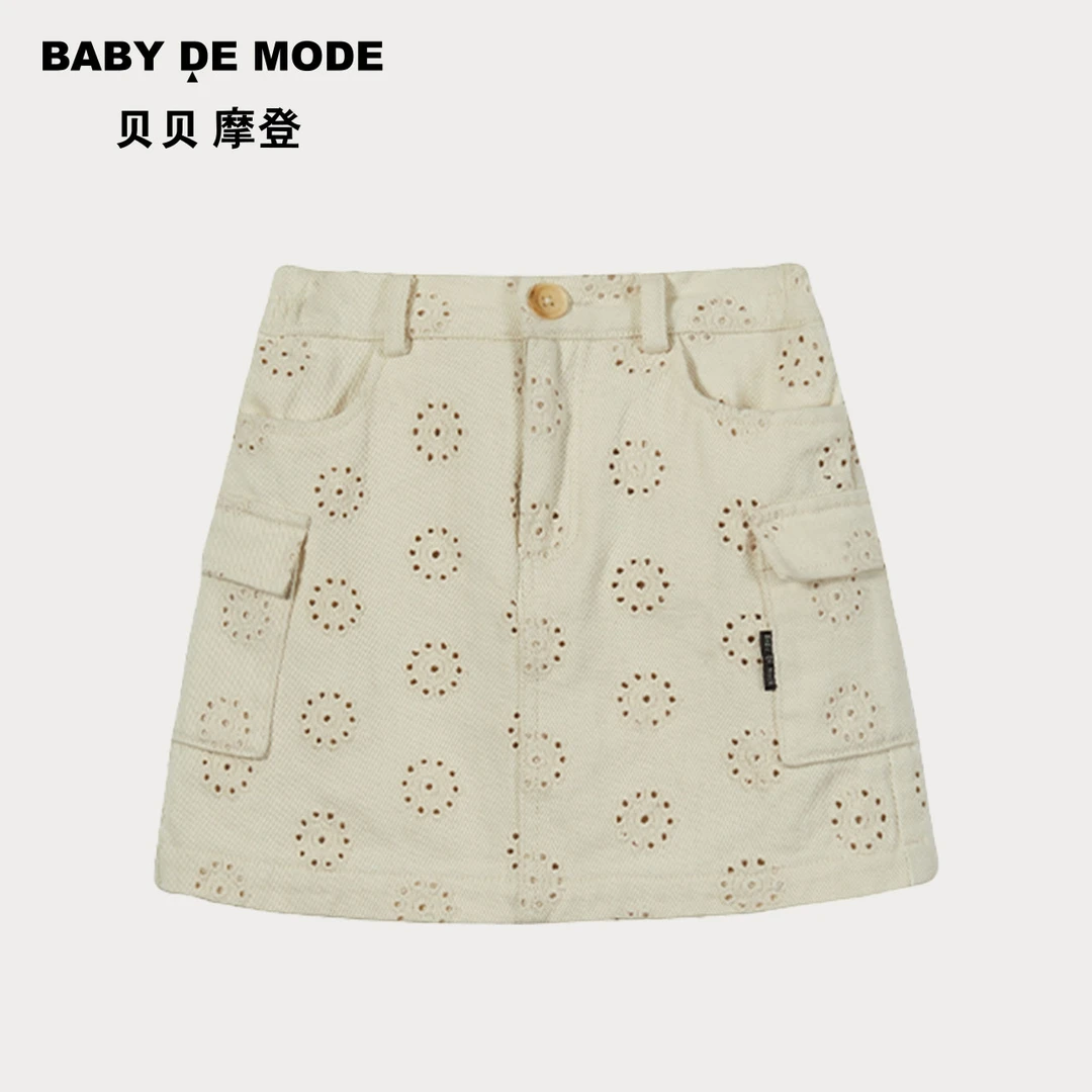 Baby De Mode/贝贝摩登女童绣花牛仔裙W10FS02
