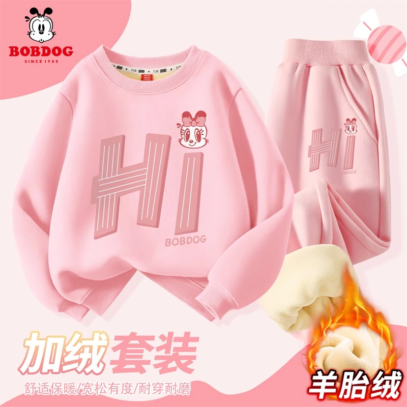 巴布豆卡乐儿童加绒秋冬套装秋冬款洋气女孩运动裤时尚女大童衣服