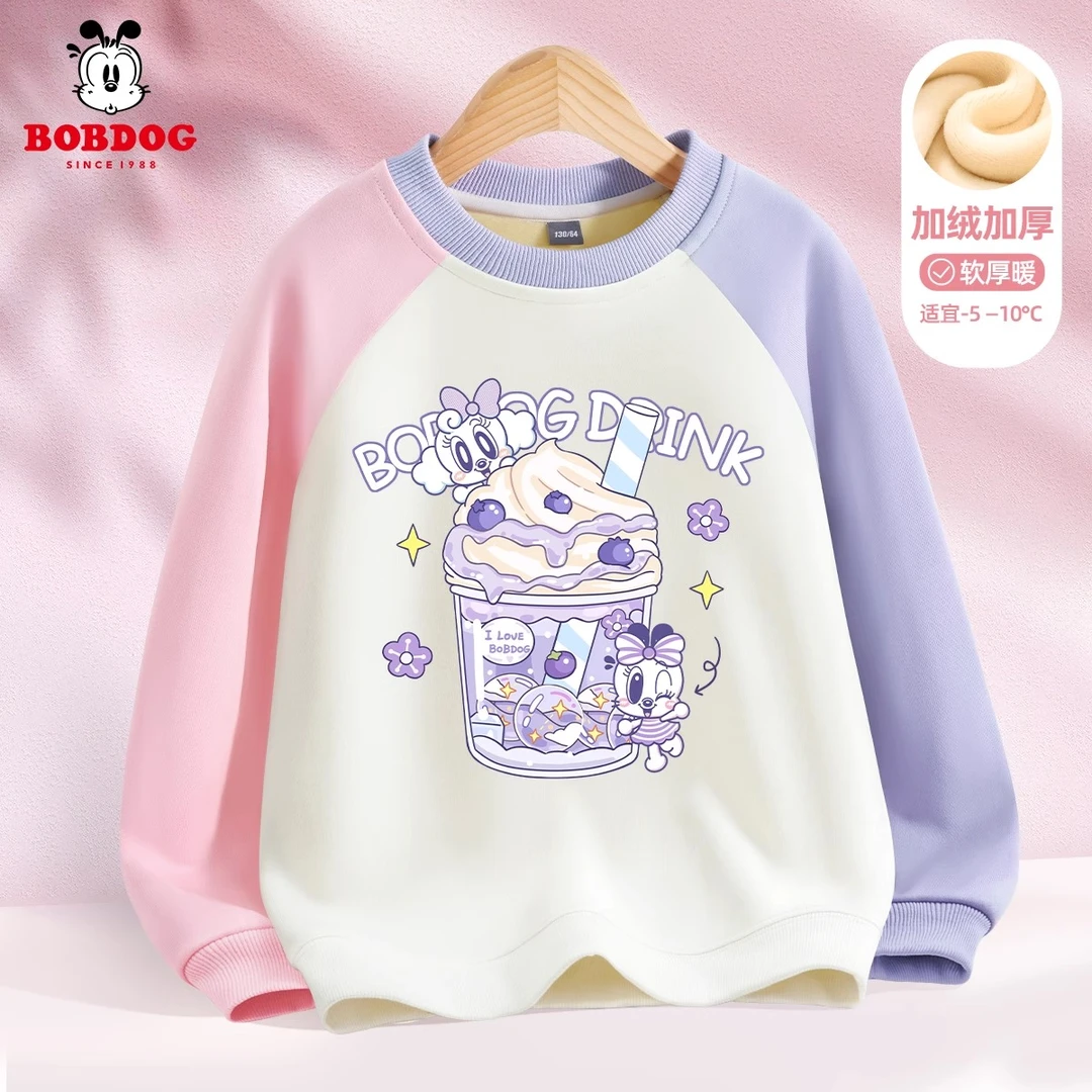 巴布豆卡乐女童加绒卫衣洋气一体绒大童打底衫加厚冬儿童冬装上衣