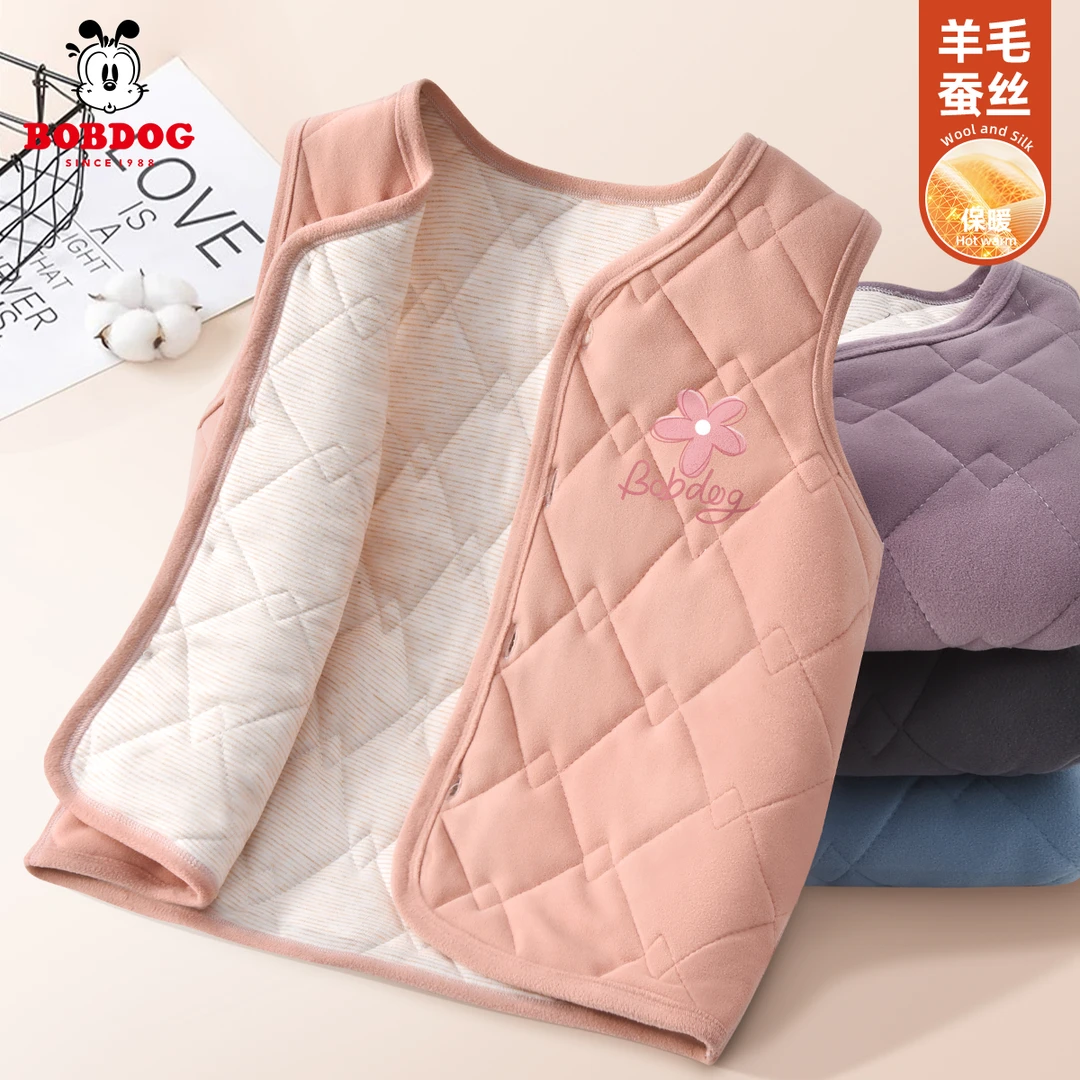 巴布豆卡乐女童马甲冬秋冬2025新款童装保暖内搭加厚儿童冬装背心
