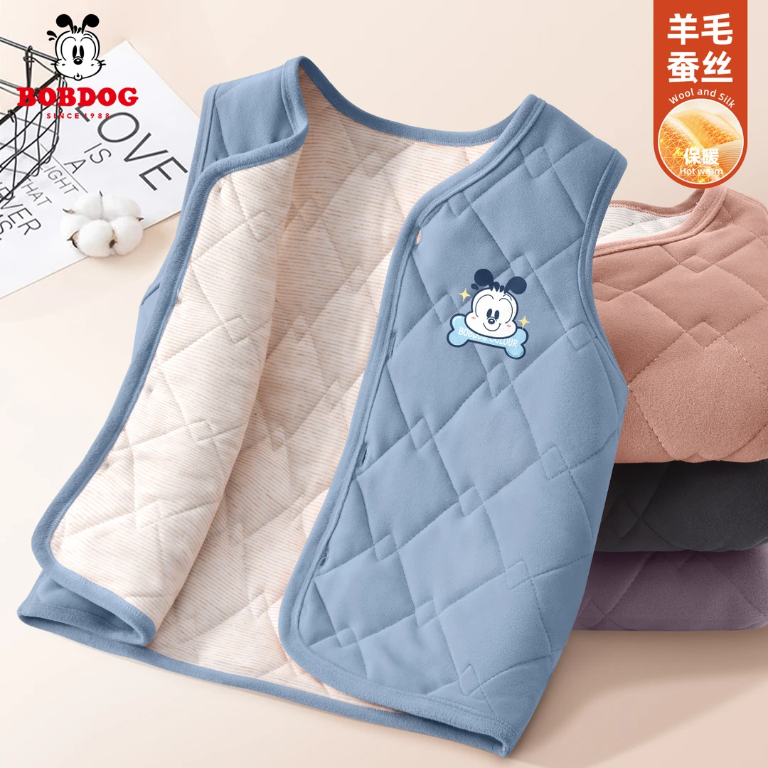 巴布豆卡乐男童马甲秋冬款加厚保暖男孩背心内搭2025新款儿童冬装