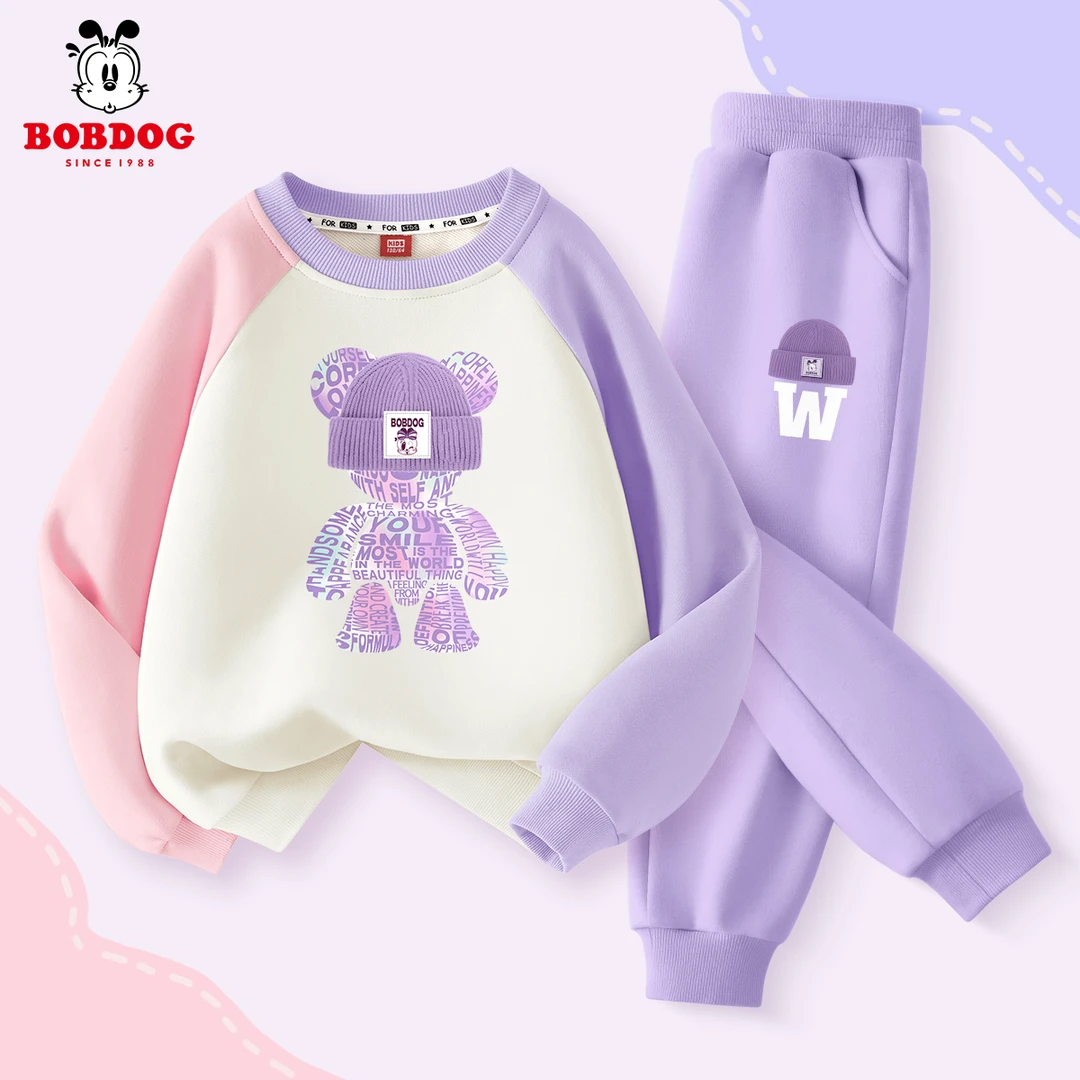 巴布豆卡乐儿童秋装套装2025新款春秋女童运动装洋气女孩两件套