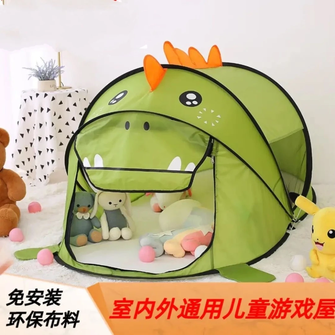 儿童孩子舒适小恐龙帐篷游戏屋自动打开透气防蚊搭建可爱城堡