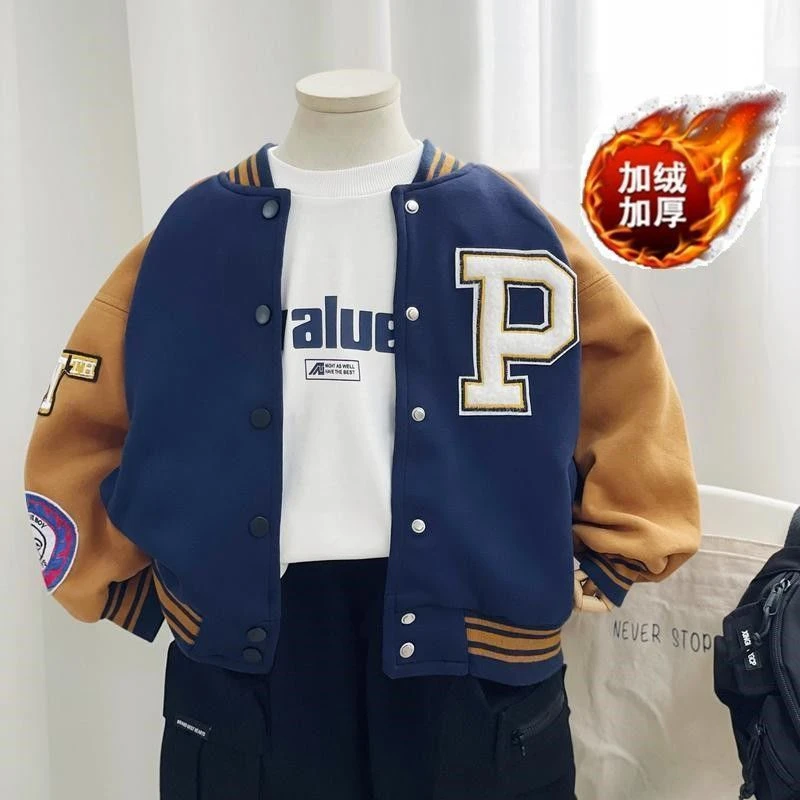 男童外套棒球服2023春秋新款儿童飞行夹克宝宝外穿童装洋气潮薄绒