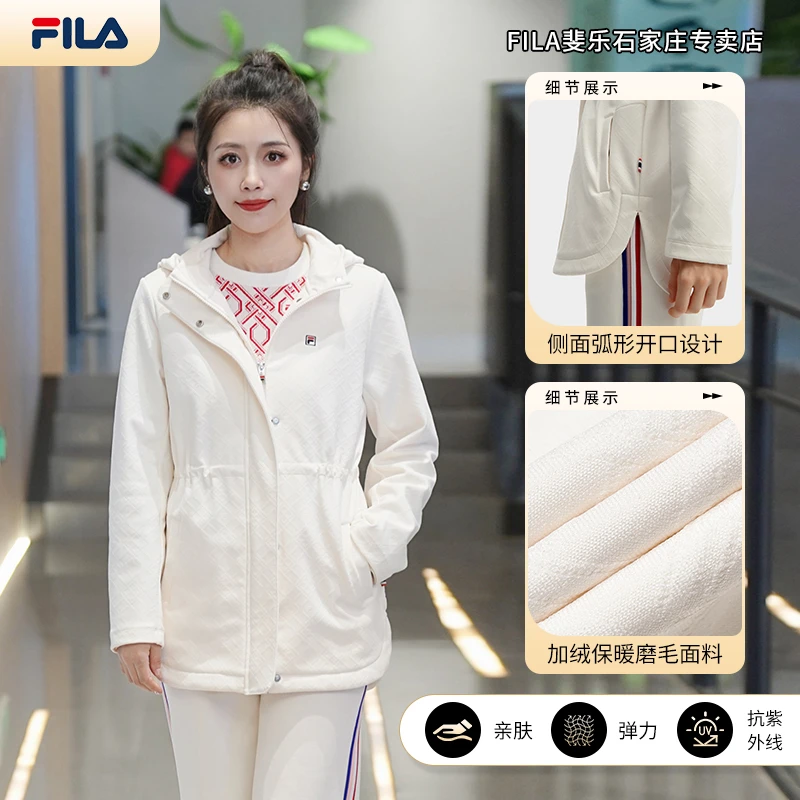 FILA/斐乐女初春新款【时尚休闲运动百搭】连帽加绒外套F11W411506F