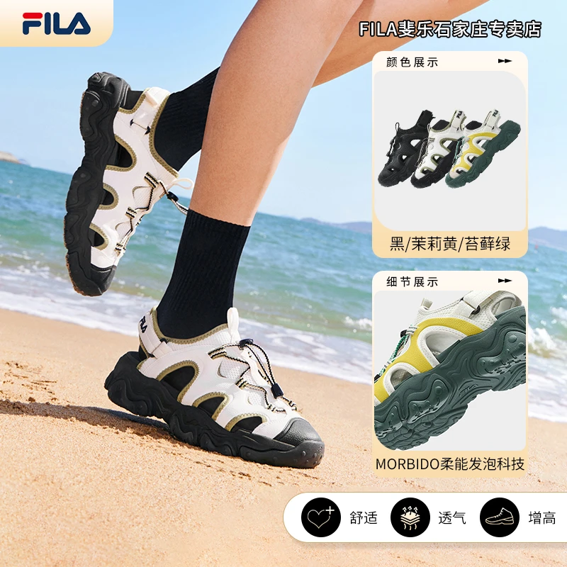 FILA/斐乐女 新款【猫爪凉鞋】时尚休闲百搭舒适运动凉鞋F12W422402