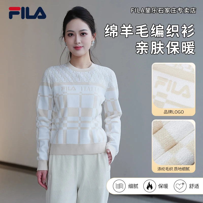 Fila/斐乐女春季【绵羊毛编织衫】圆领线衫长袖毛织上衣F11W513401F