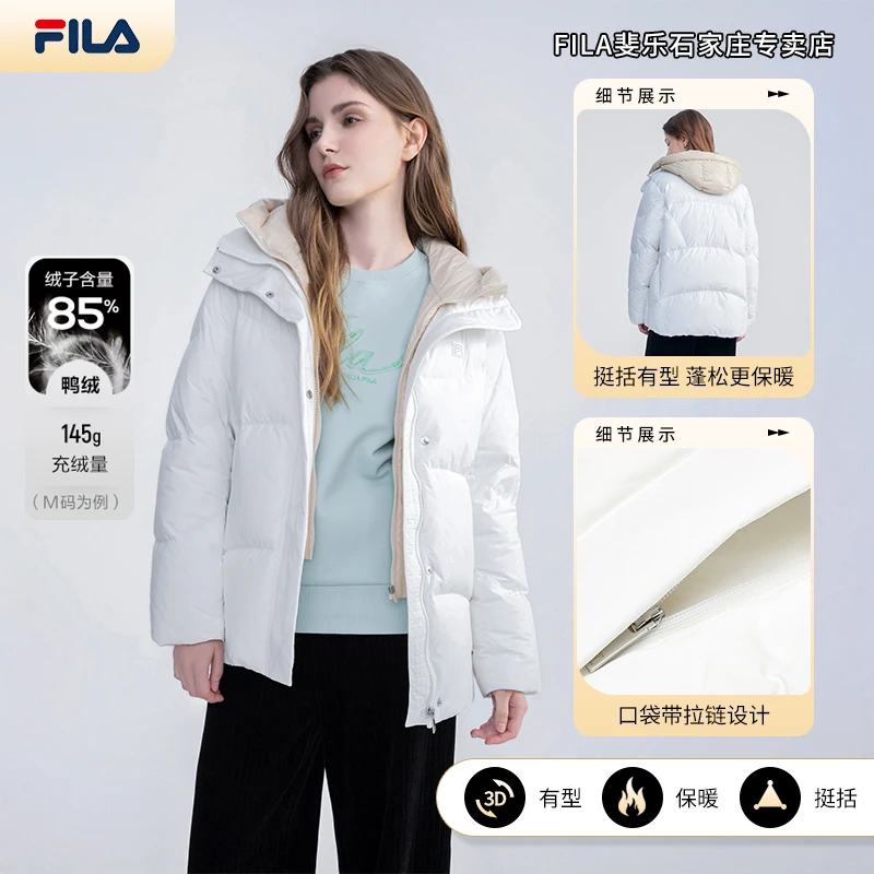 FILA/斐乐冬 女款爆款【时尚休闲舒适保暖】中长款羽绒服F11W344915