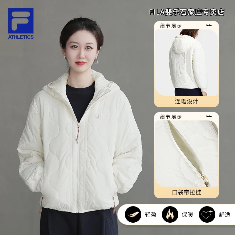 FILA/斐乐女 秋冬【休闲时尚保暖舒适经典短款】连帽棉衣A11W341903