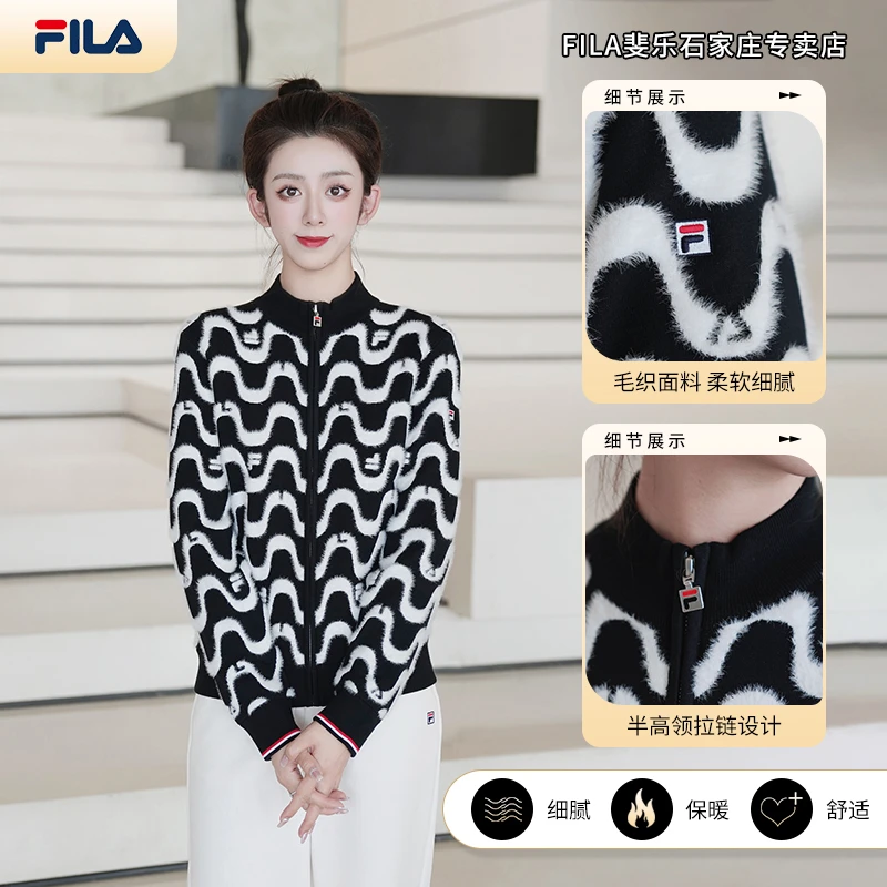 FILA/斐乐女士 秋冬款【休闲运动潮流时尚】立领编织外套F11W341404