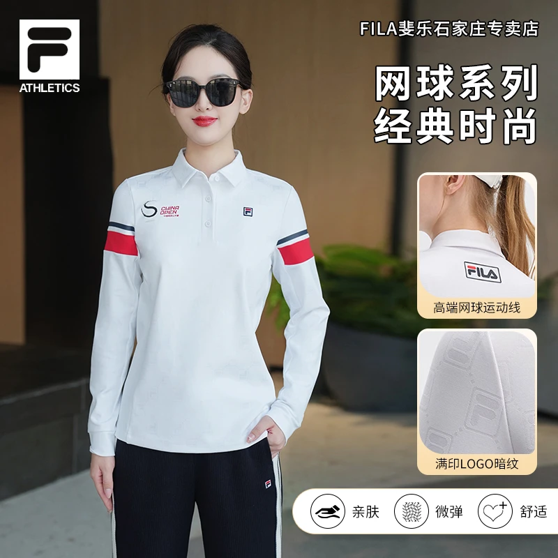 【复古运动】FILA/斐乐女装微弹上衣早春网球长袖polo衫A11W443212F