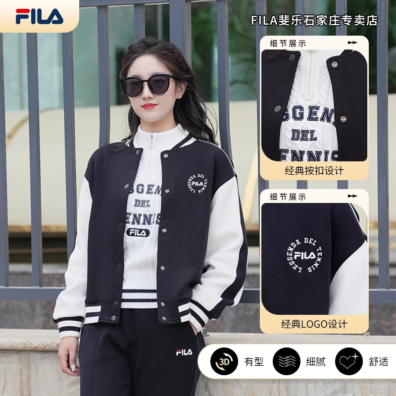 Fila/斐乐女 子冬季【时尚休闲百搭运动舒适】针织棒球服F11W349504