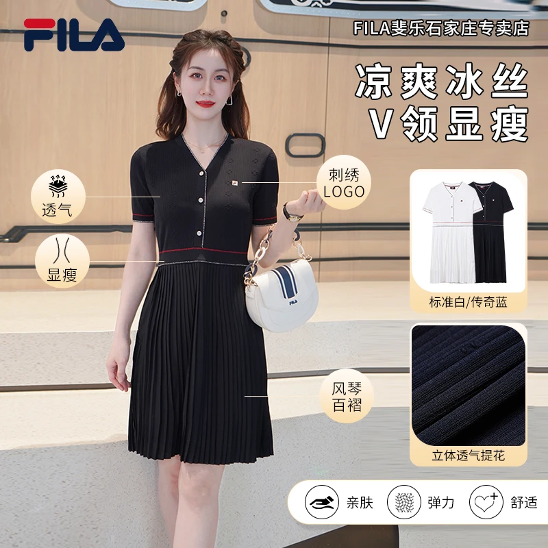 FILA/斐乐女士夏季【时尚休闲百搭显瘦】针织百褶连衣裙F11W331313F