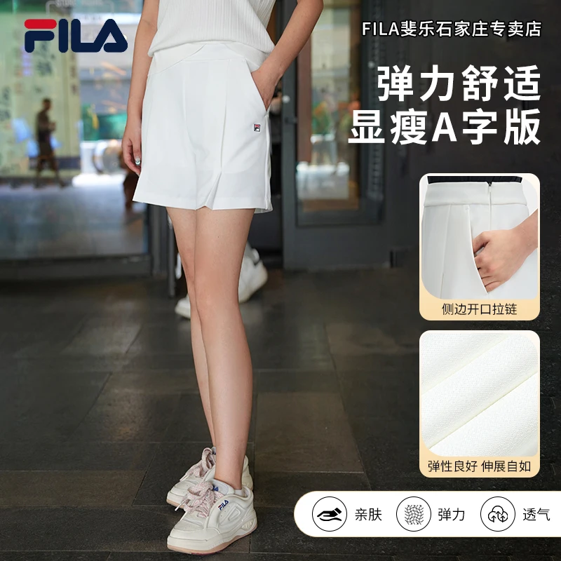 FILA/斐乐女 夏季【七夕礼物】时尚百搭休闲弹力显瘦短裤F11W431805