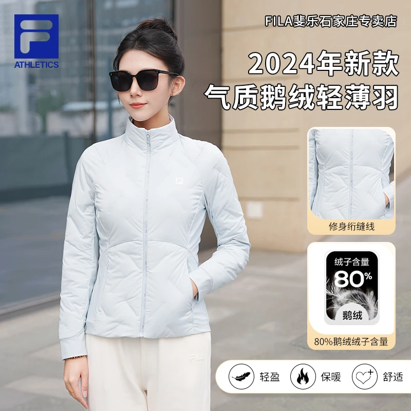 Fila/斐乐断码女装特价【修身鹅绒保暖】女士春季羽绒服A11W441911F