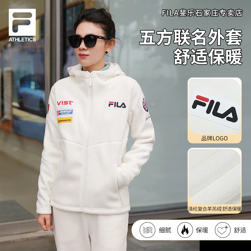 Fila/斐乐女【五方联名连帽外套】春季保暖长袖运动上衣A11W446502F