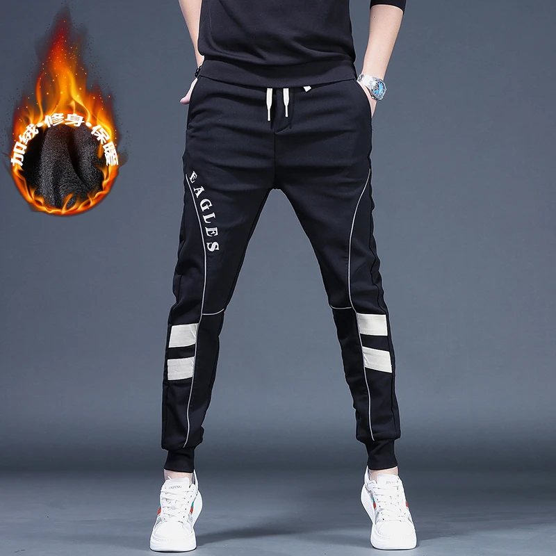 高端潮牌秋冬款男士休闲裤加绒加厚保暖裤子男修身束脚卫裤男长裤