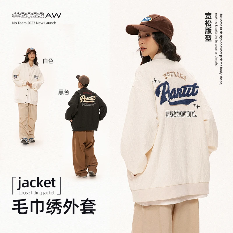 NOTEARS/没有眼泪 美式学院风球服毛巾绣波斯条提花外套23107