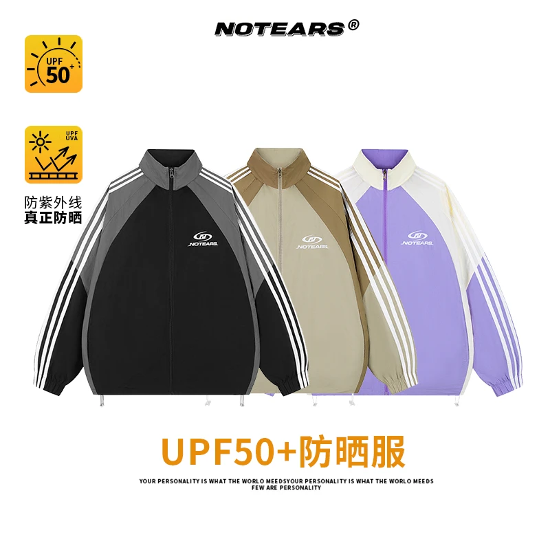 NOTEARS/没有眼泪抗紫外线UPF50+户外防晒衣FS670