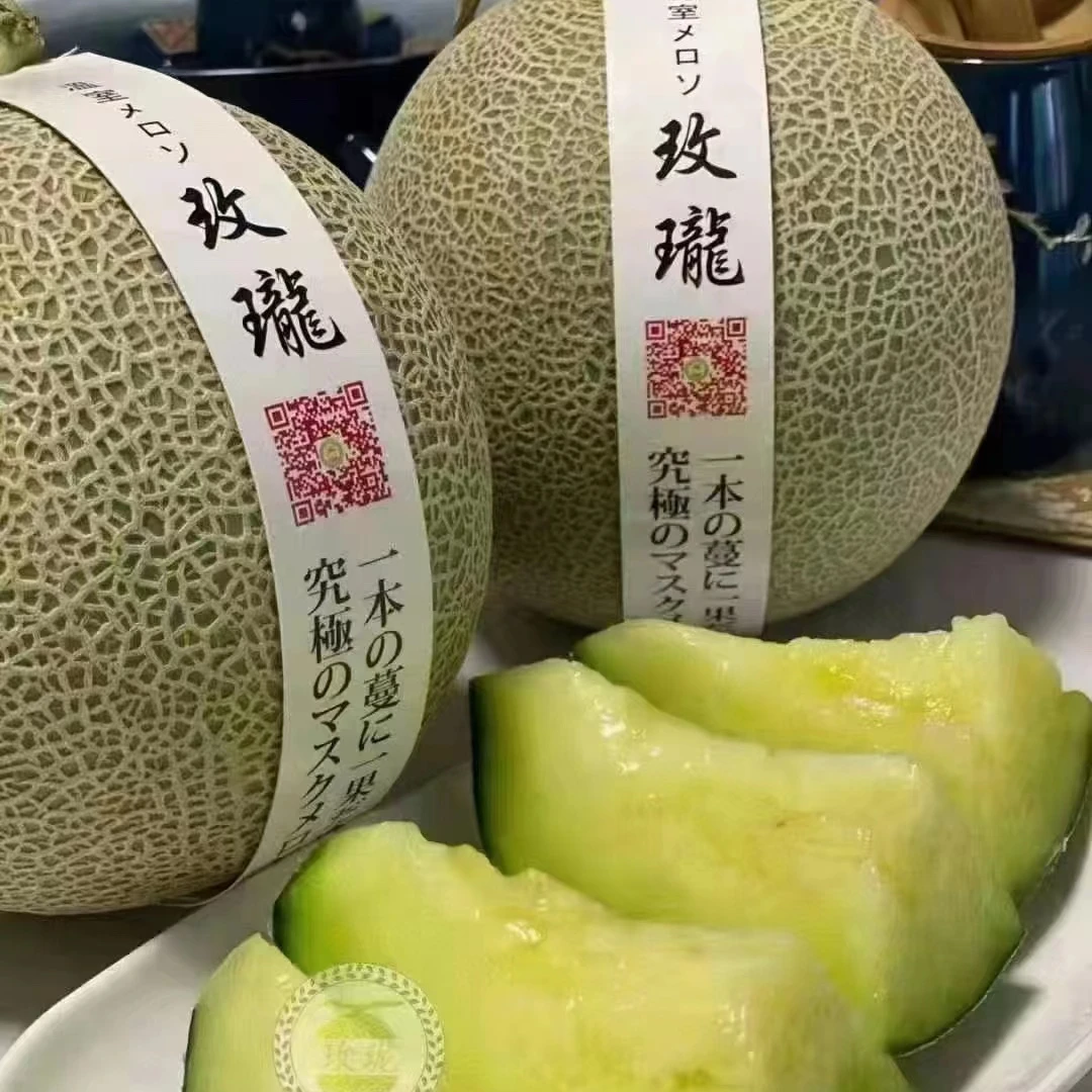 玫珑瓜1粒