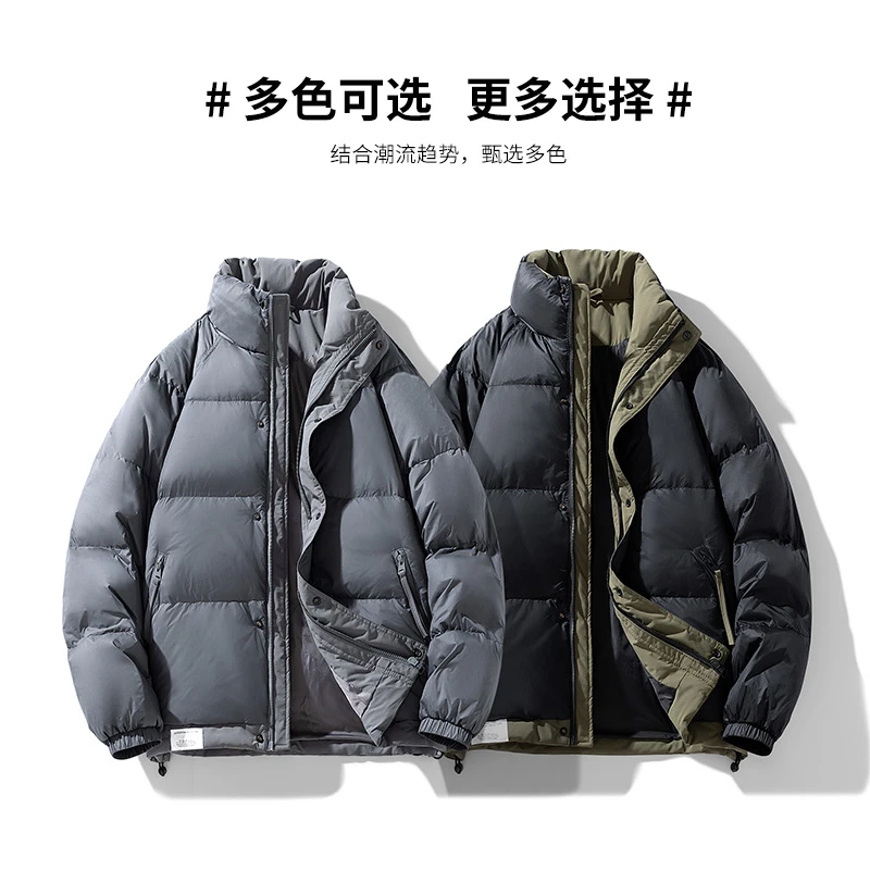 冬季新款男士立领羽绒服青少年时尚百搭潮流工装保暖加厚夹克外套