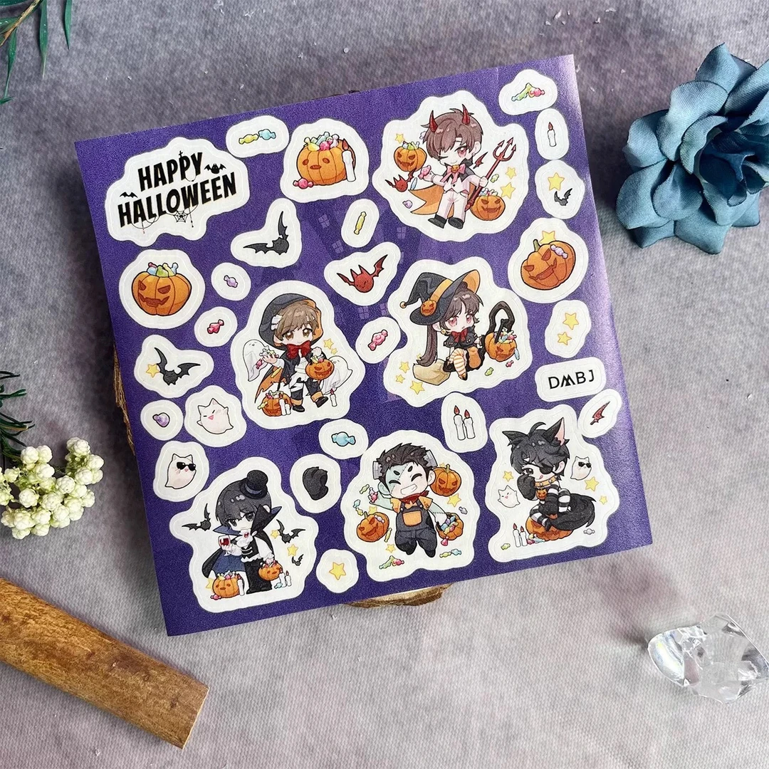 盗墓笔记 魔法南瓜冒险贴纸