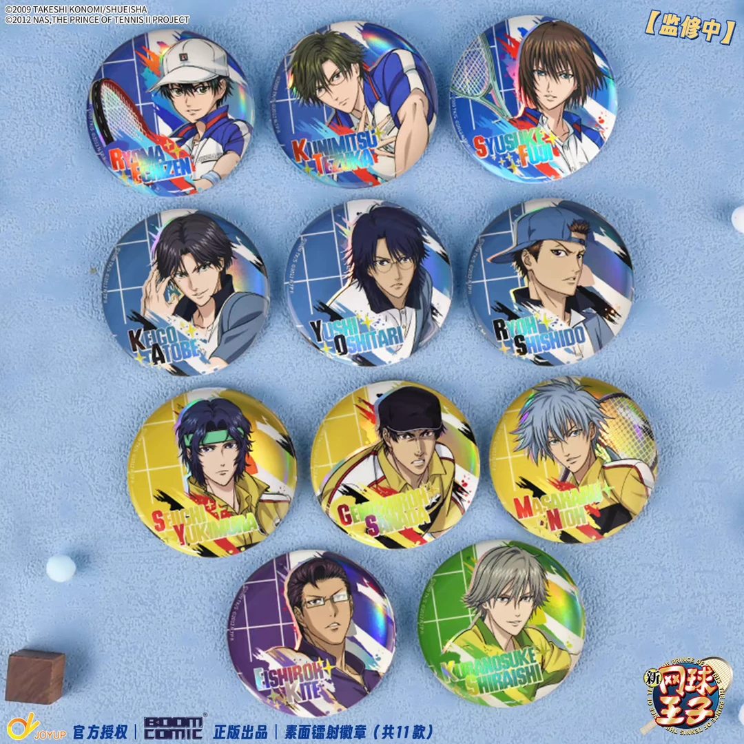 《新网球王子》素面镭射徽章吧唧