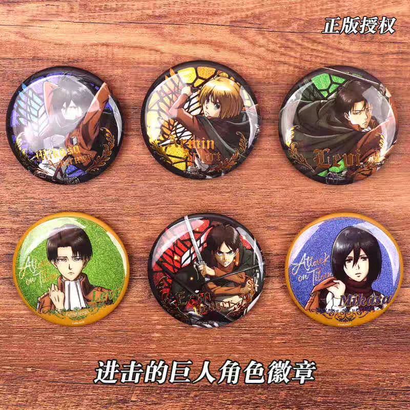 《进击的巨人》战斗徽章吧唧