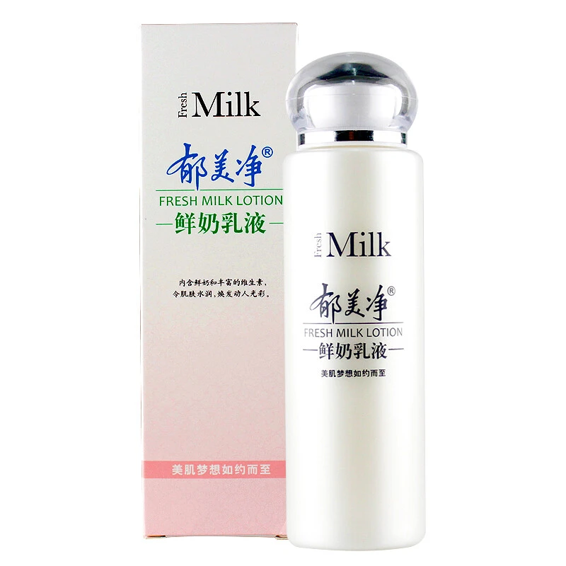 郁美净 郁美净鲜奶乳液 108G