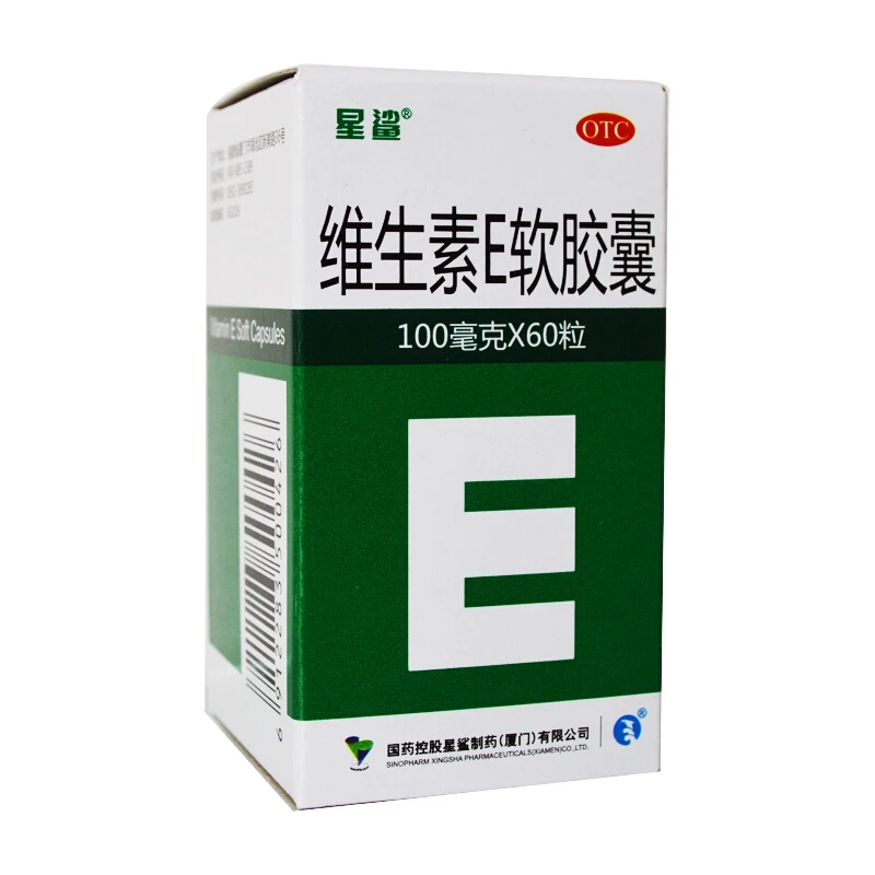 星鲨 维生素E软胶囊 100mg*60粒