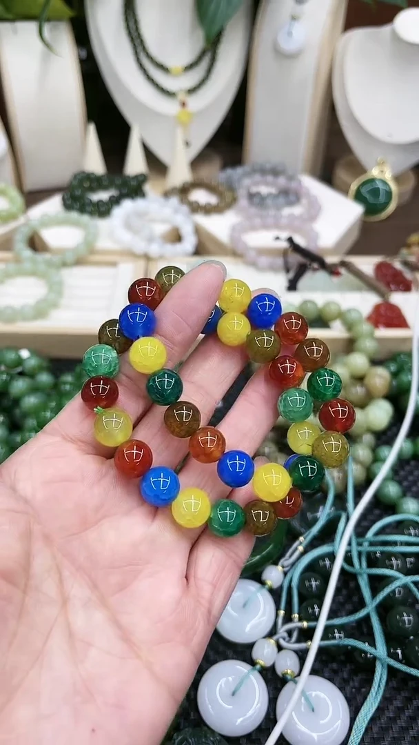 【闪购商品】玛瑙手饰未镶嵌手串多样性发货拍一发一