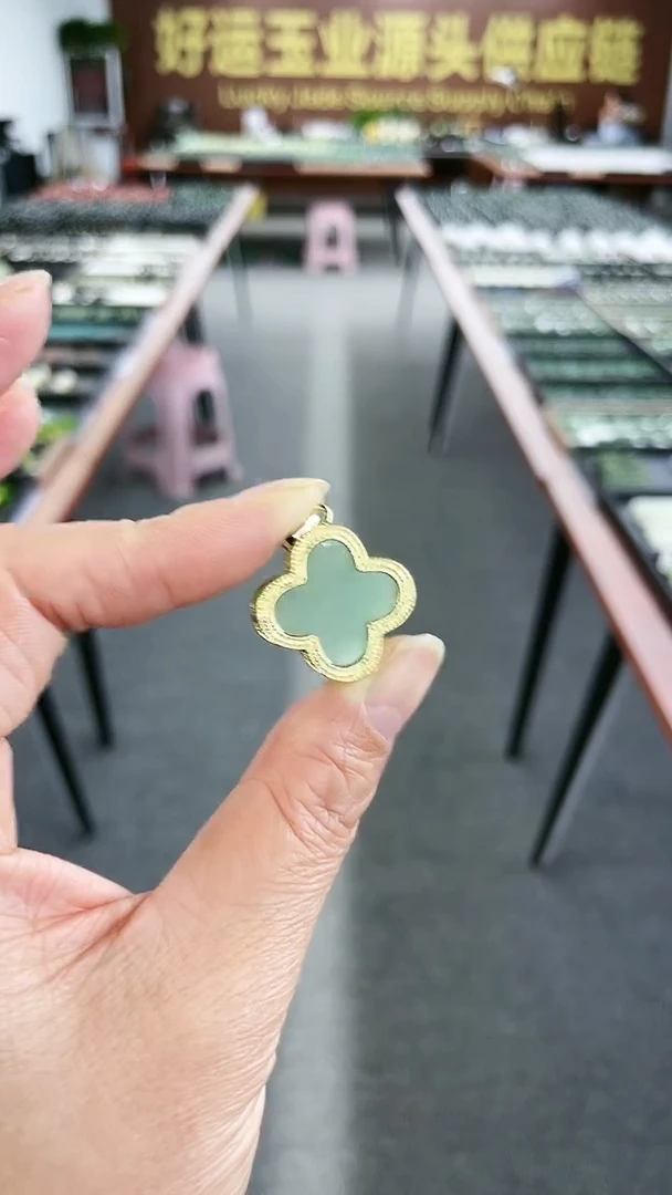 【闪购商品】东陵石·未镶嵌吊坠多样性发货拍一发一