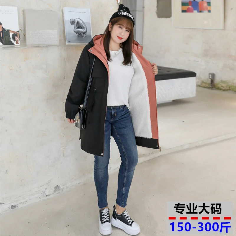 富丽侬新款秋冬派克服中长款棉袄外套300斤加厚大码潮流 8161加绒