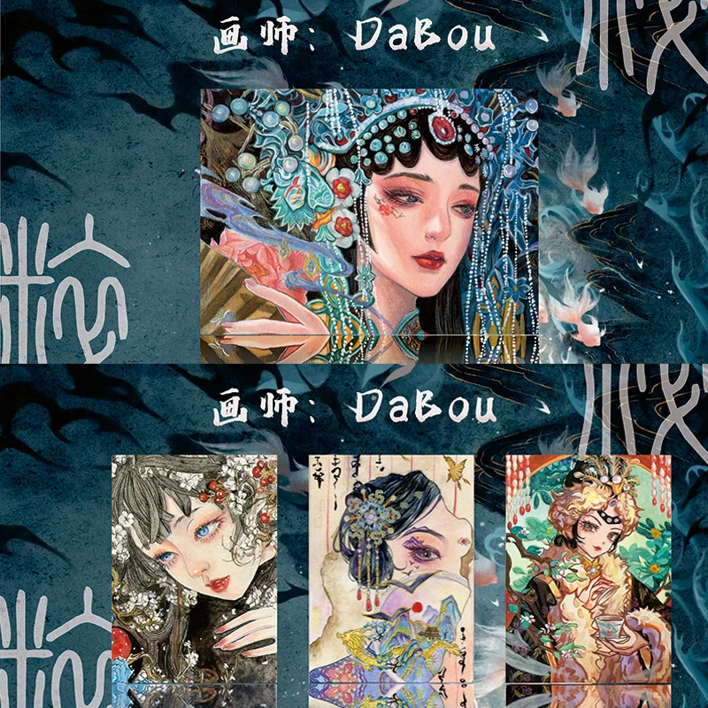 笙笙手绘工作室 粹 收藏手绘（代拆后概不退款）