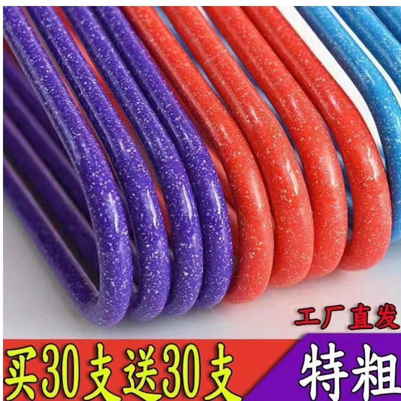 家用挂衣服防滑衣架晾衣架加硬衣挂家用挂衣服衣架加粗加厚大号
