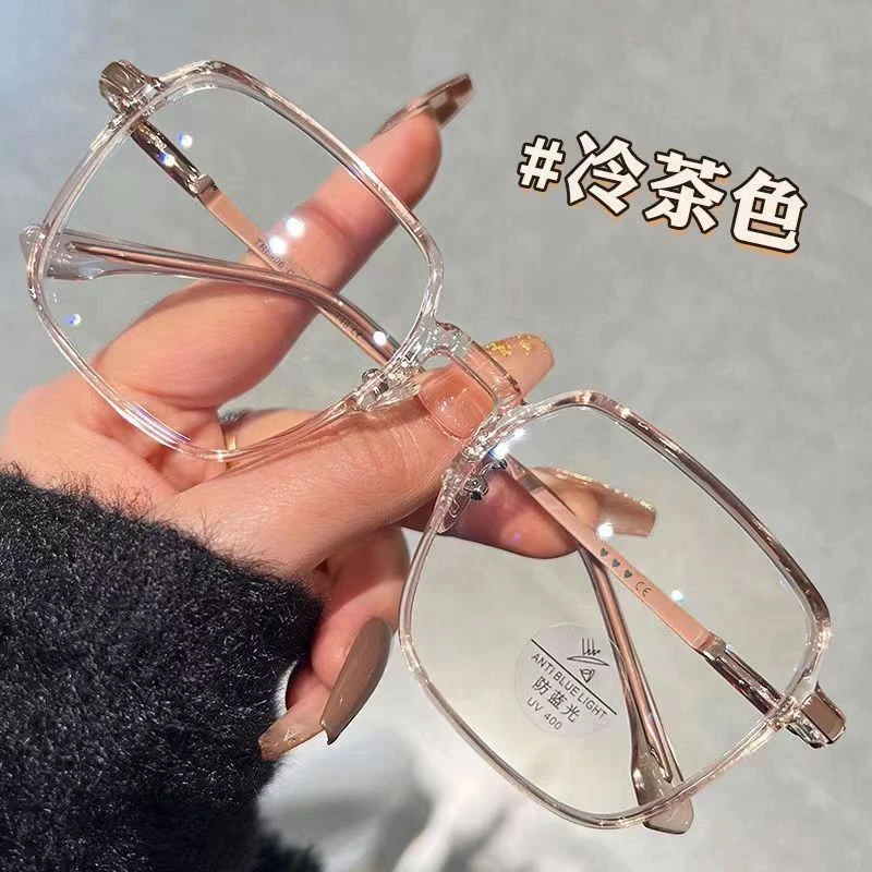 学生党高颜值眼镜大框超轻茶色眼镜女可配度数镜片大脸显瘦眼睛