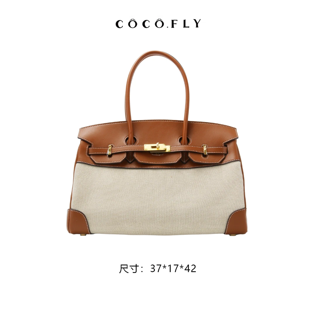 时尚女包手提单肩斜挎包WG-8262-太妃棕