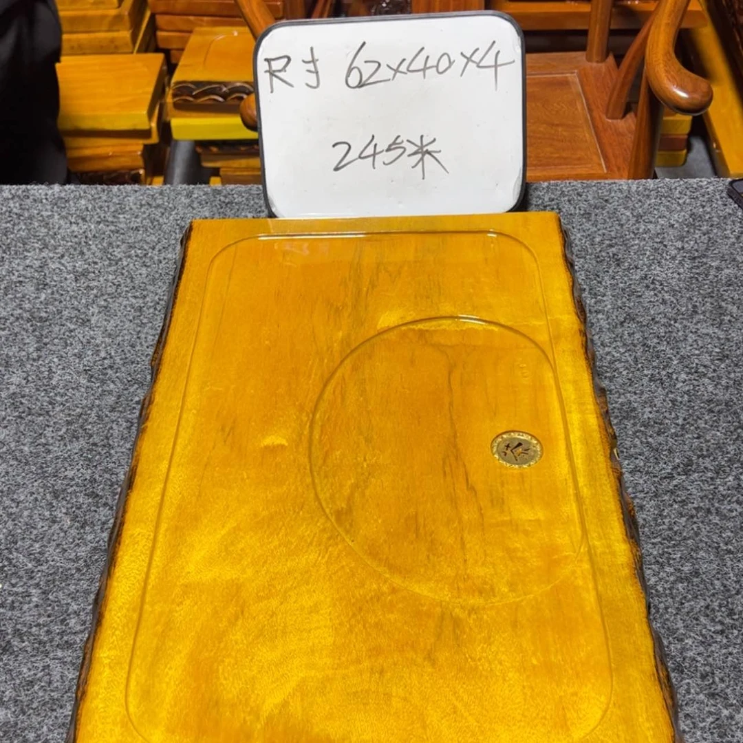 【闪购商品】雕刻木材豫*