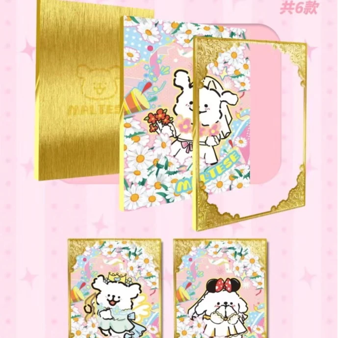 【叠叠】线条小狗卡牌，新品上线盲盒代拆