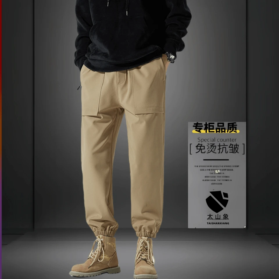 新店开业新款工装休闲九分长裤男生束脚百搭春秋季宽松速干运动裤
