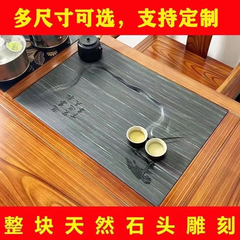 嵌入式定制天然石茶盘定做尺寸漏水茶桌中间内嵌盖板面板镶入茶台