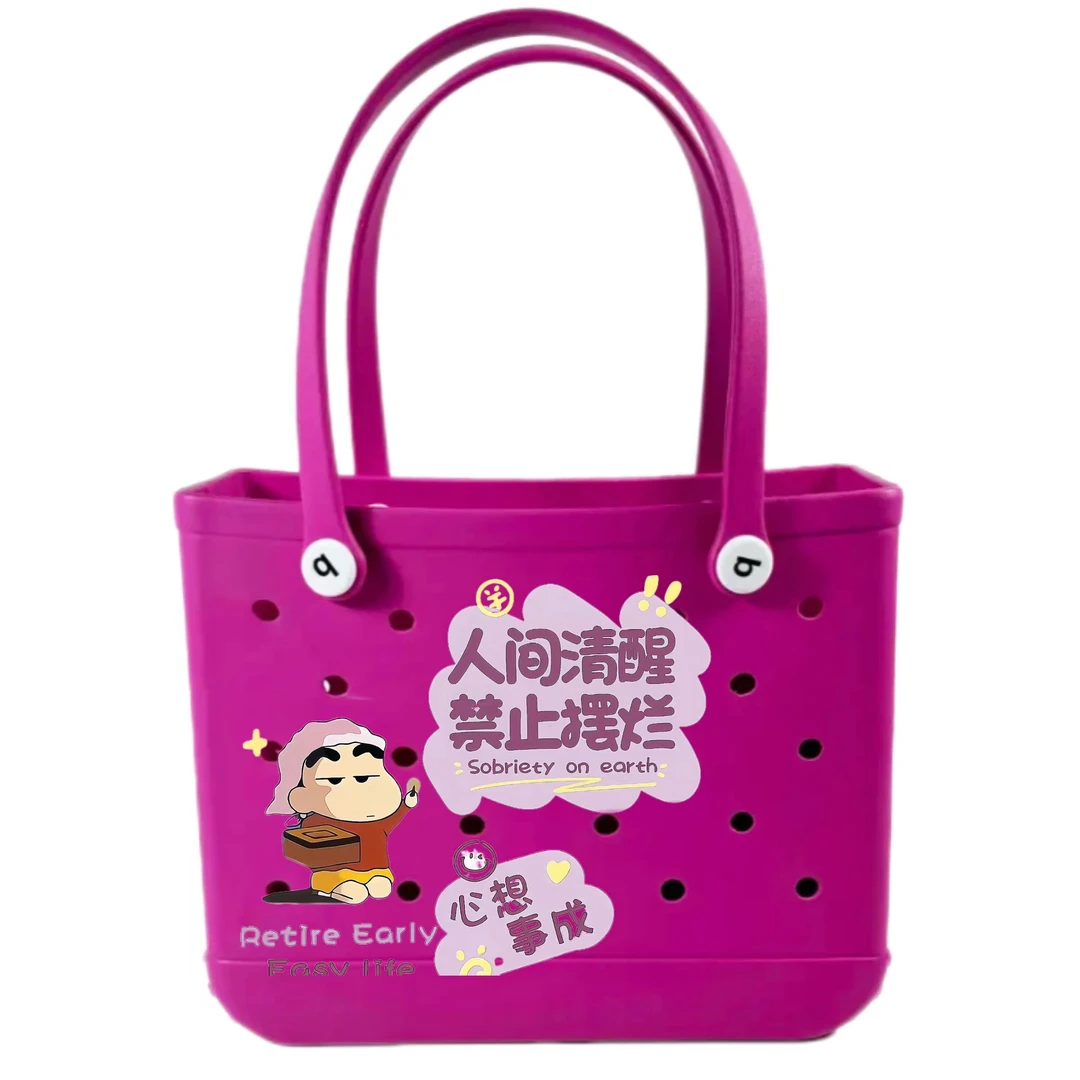 风采洞洞沙滩包休闲百搭购物收纳个性定制大号包EVA材质夏季便携