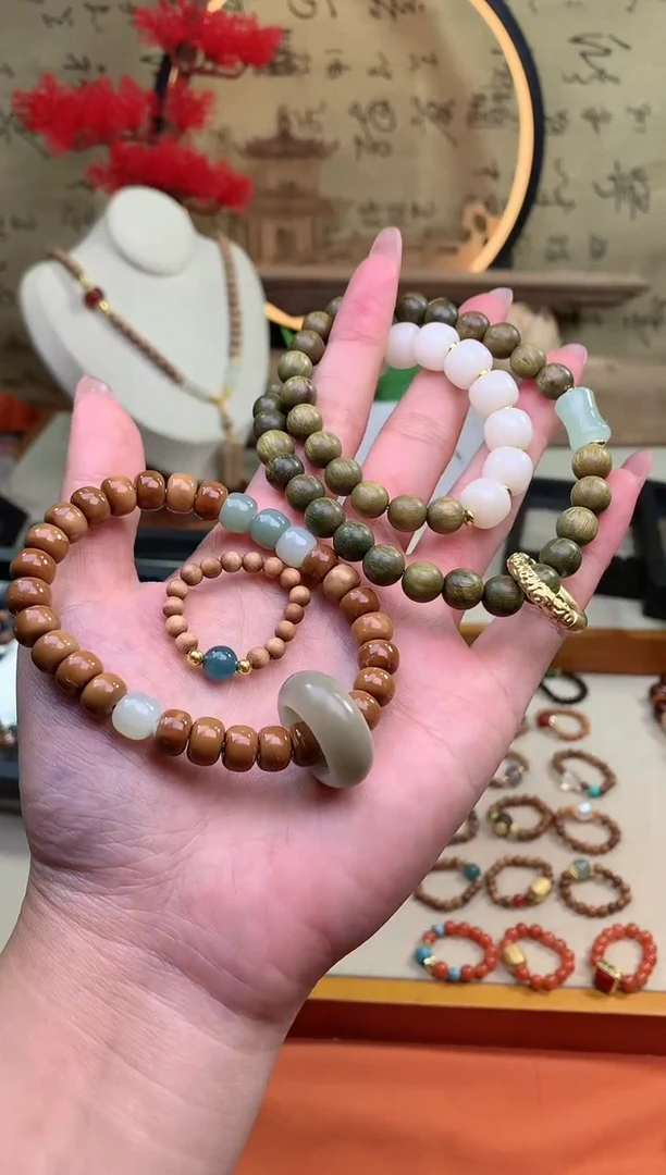 【闪购商品】白玉菩提吊坠3条，戒指老山