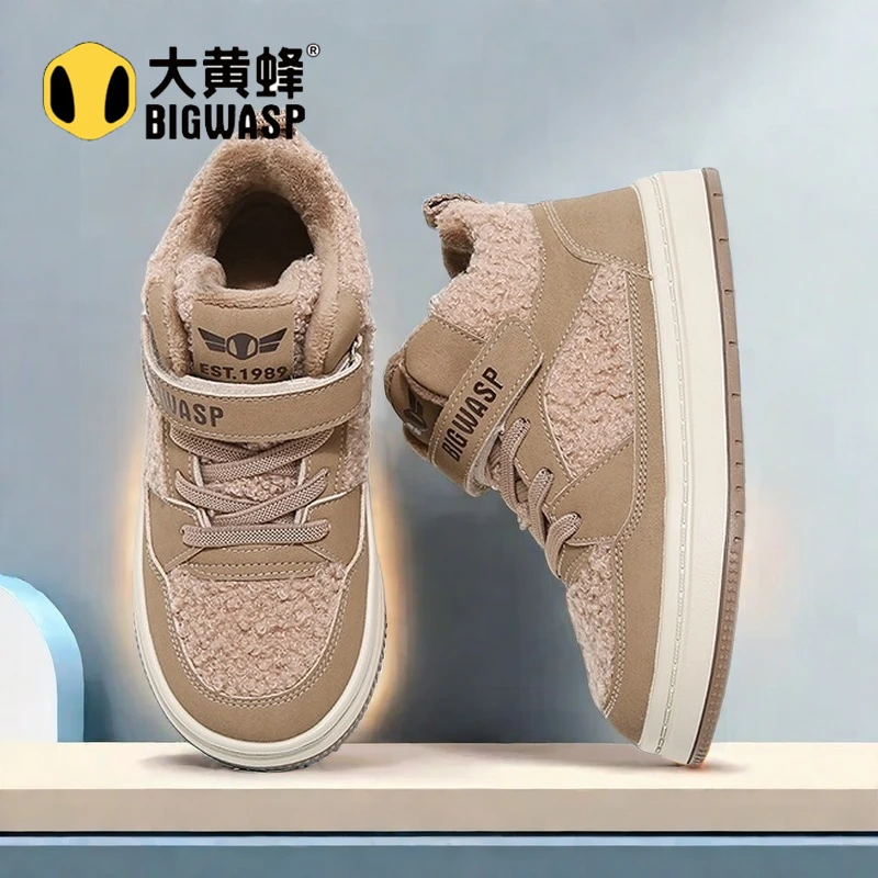 大黄蜂童鞋男童棉鞋2024冬季保暖二棉鞋中大童3-6-12岁儿童鞋子女